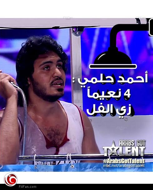 ضياء ذو الموهبة الفريدة!