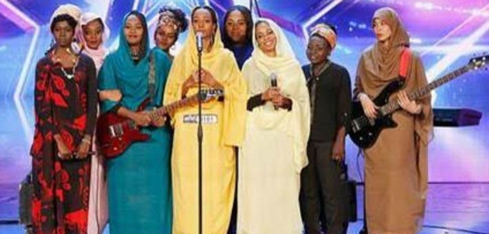 فرقة سالوت يا البنوت