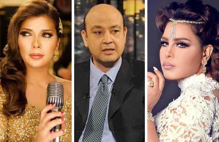 أحلام وعمرو أديب وأصالة