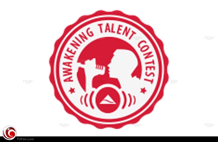 شعار المسابقة