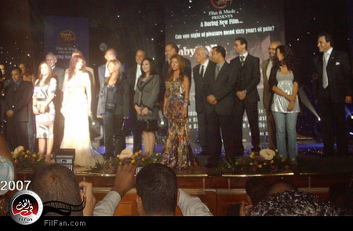 نجوم فيلم ليلة البيبي دول