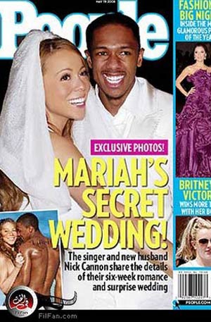 ماريا كاري على غلاف مجلة "بيبول"