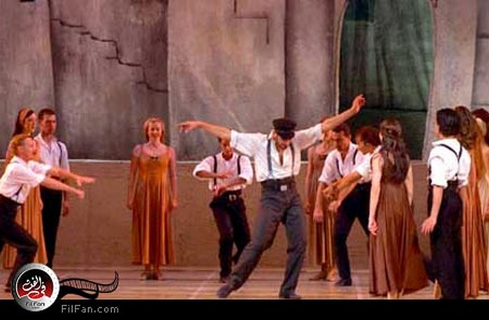 مشهد من باليه زوربا