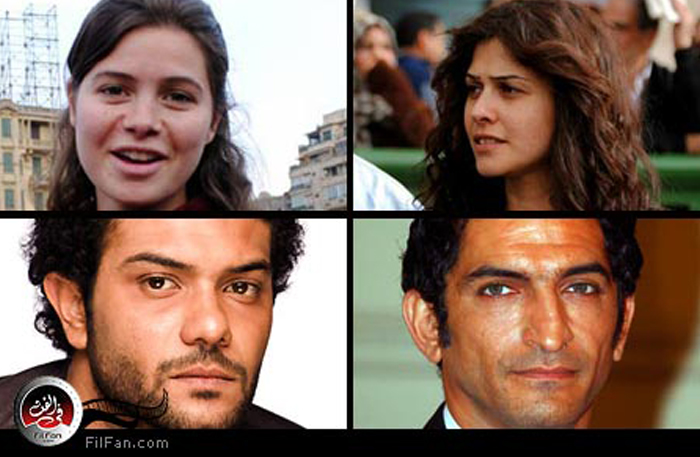 بسمة ويسرا وواكد وآسر