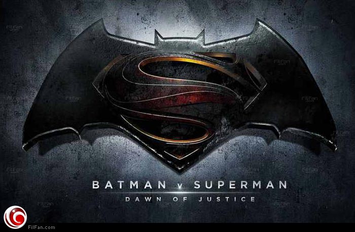 الملصق الرسمي المبدئي لفيلم &quot;Batman V Superman&quot;