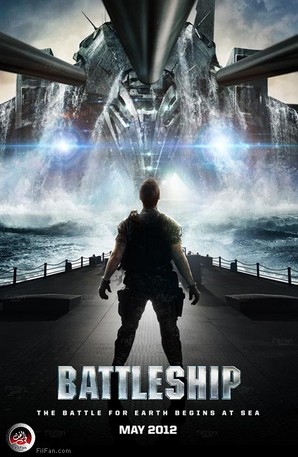 الملصق الدعائي للفيلم