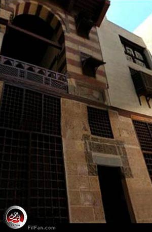 بيت السحيمي