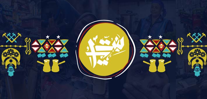 شعار حملة &quot;بنت بـ١٠٠&quot;