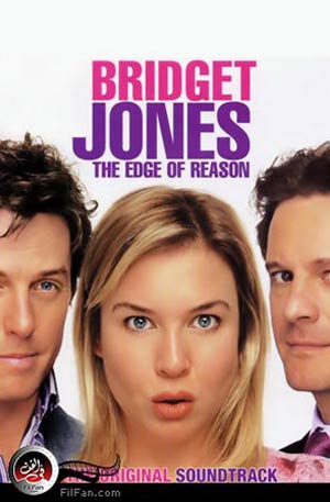 الملصق الدعائي لـ&quot;بريدجيت جونز&quot;