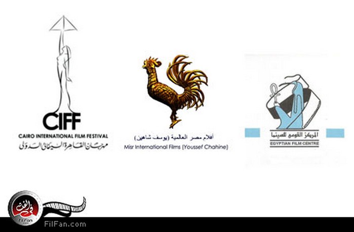 شعار &quot;ملتقى القاهرة السينمائي&quot; الأول