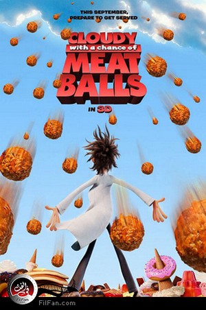 الملصق الدعائي لفيلم Cloudy With a Chance of Metal Balls