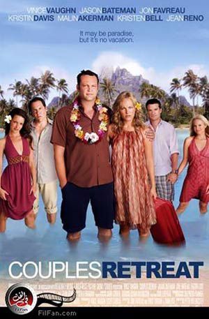 Couples Retreat