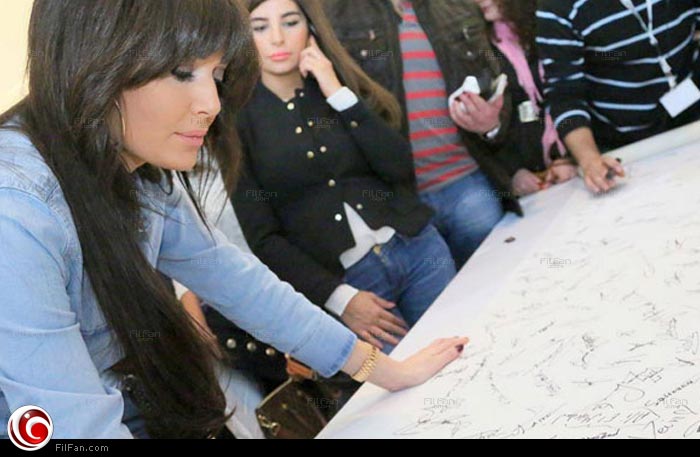 سيرين عبد النور 