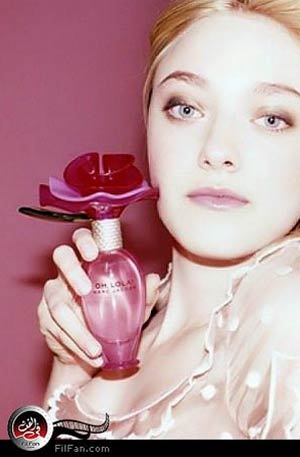 لقطة من إعلان داكوتا