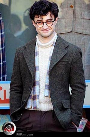 دانيل رادكليف يجسد شخصية الشاعر ألين جيسنبرج