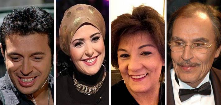 عزت العاليلي وسماح أنور وصابرين ومصطفى شعبان