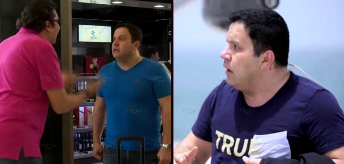 إدوراد لحظة الاندهاش