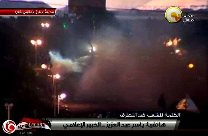 حصار مدينة الانتاج الإعلامي