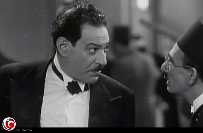 الريحاني في &quot;غزل البنات&quot;