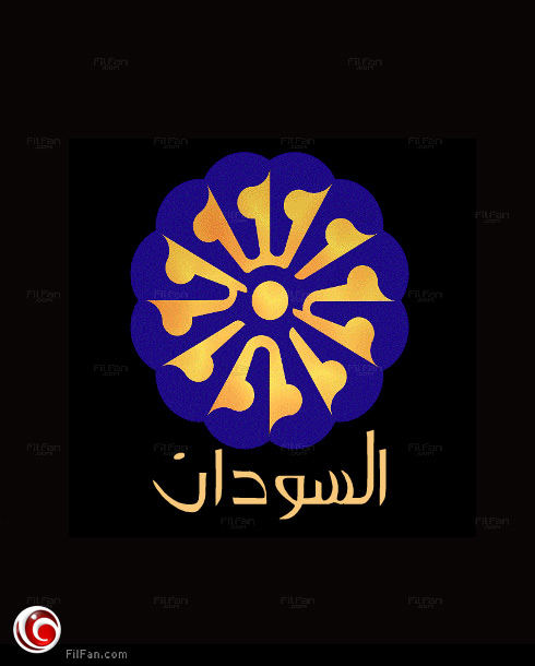 انقطاع البث في جنوب السودان