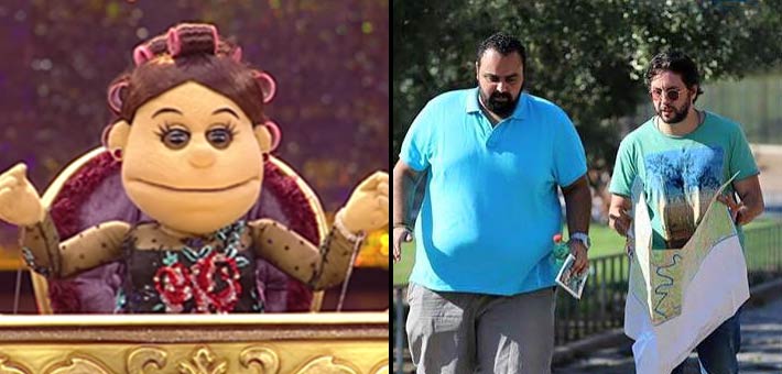 الفرنجة وأبلة فاهيتا