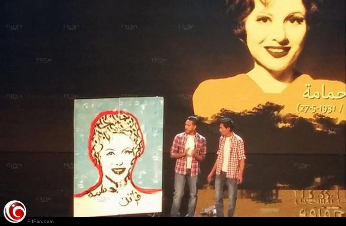 لوحة فاتن حمامة التي رسمها &quot;دو و زورج&quot;