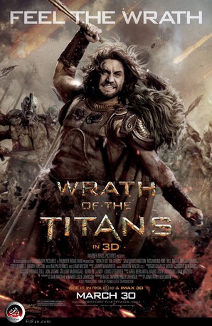 الملصق الدعائي للفيلم