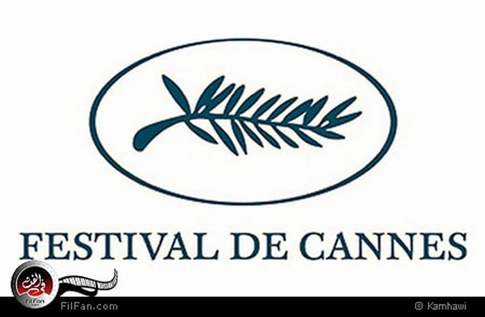 شعار مهرجان &quot;كان&quot; 