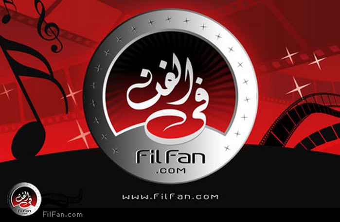 شارك في سباق FilFan.com