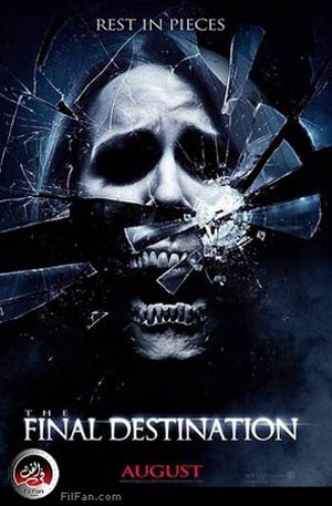 الملصق الدعائي لفيلم Final Destination
