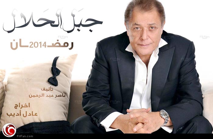 محمود عبد العزيز