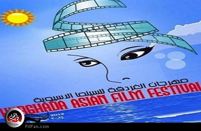 بوستر المهرجان