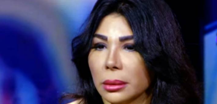 غادة إبراهيم