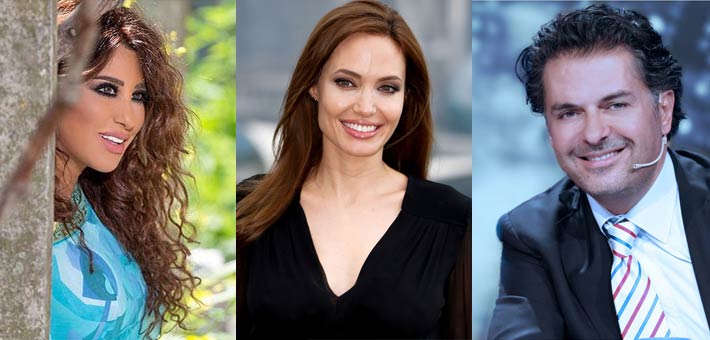 راغب وأنجيلينا جولي ونجوى كرم