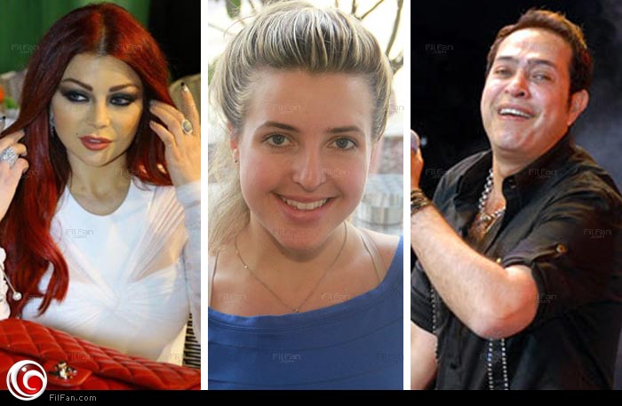 حكيم وجينيفر وهيفاء 