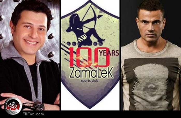 الزمالك يحتفل بمئويته هذا العام