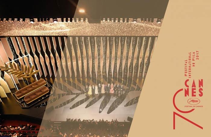 مهرجان كان السينمائي الدولي