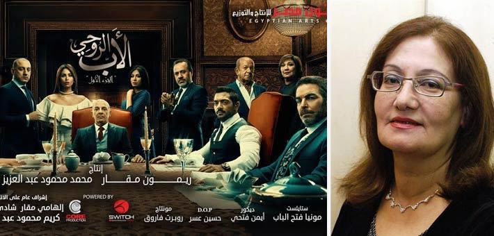 الناقدة ماجدة موريس