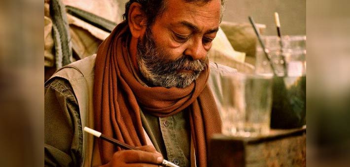 هاني المصري