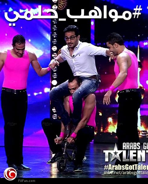 حلمي على الدراجة الصغيرة