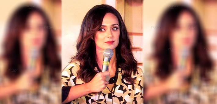 إنجي أبو زيد