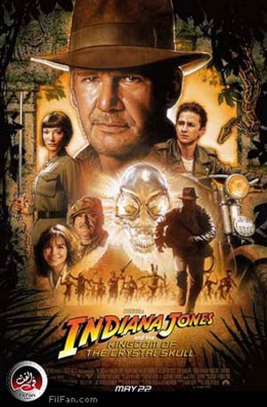 الملصق الدعائي لفيلم &quot;إنديانا جونز&quot;