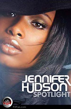 جينيفر هادسون