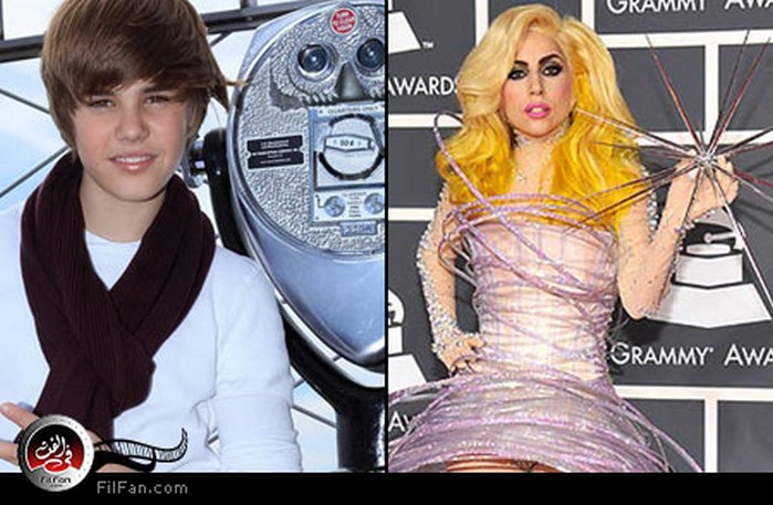 جستن بيير وليدي جاجا 