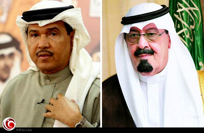 محمد عبده ينعي الملك عبد الله بن عبد العزيز