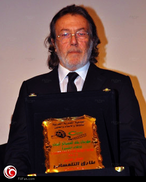 طارق التلمساني 