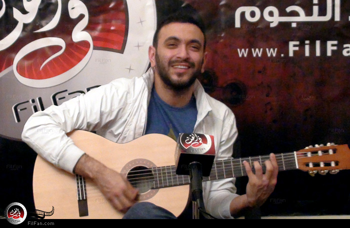 كريم يغني لموقع FilFan.com