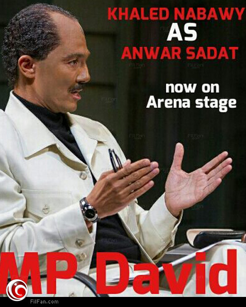 خالد النبوي مجسدا السادات في مسرحية &quot;كامب دايفيد&quot;