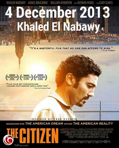 النبوي يقوم ببطولة &quot;المواطن&quot;