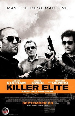 بوستر الفيلم